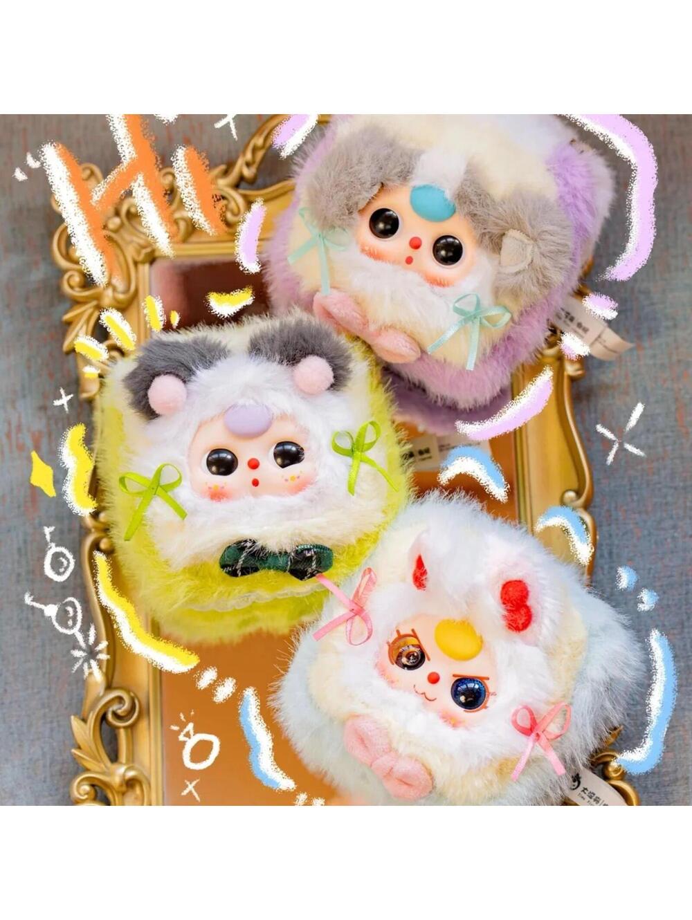 Confirmed • Baby Three Jewelry Box • Bunny (Bag Sealed)